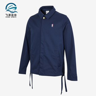 新款 冬时尚 男子AS N31篮球梭织外套 419 Nike DB1233 耐克正品