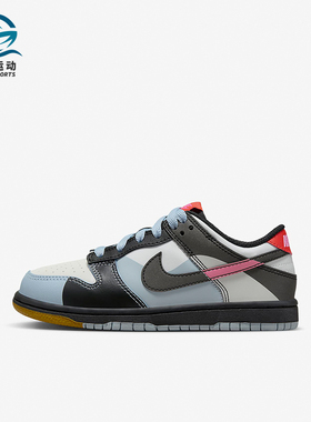Nike/耐克正品春季新款GS女子大童复古低帮板鞋FJ2687-100