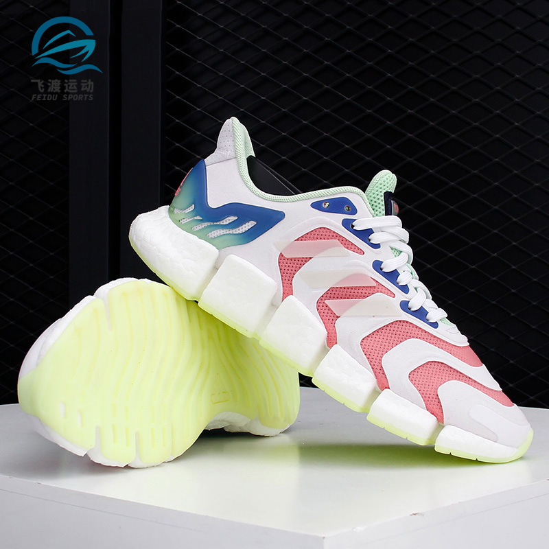 Adidas/阿迪达斯正品 CLIMACOOL VENTO 男女清风运动跑步鞋FX7840