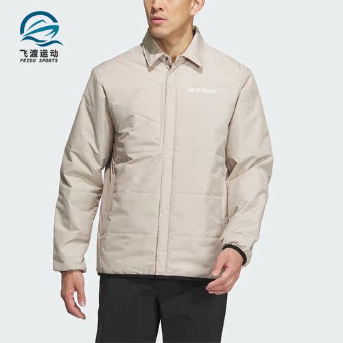 Adidas/阿迪达斯男士翻领棉服