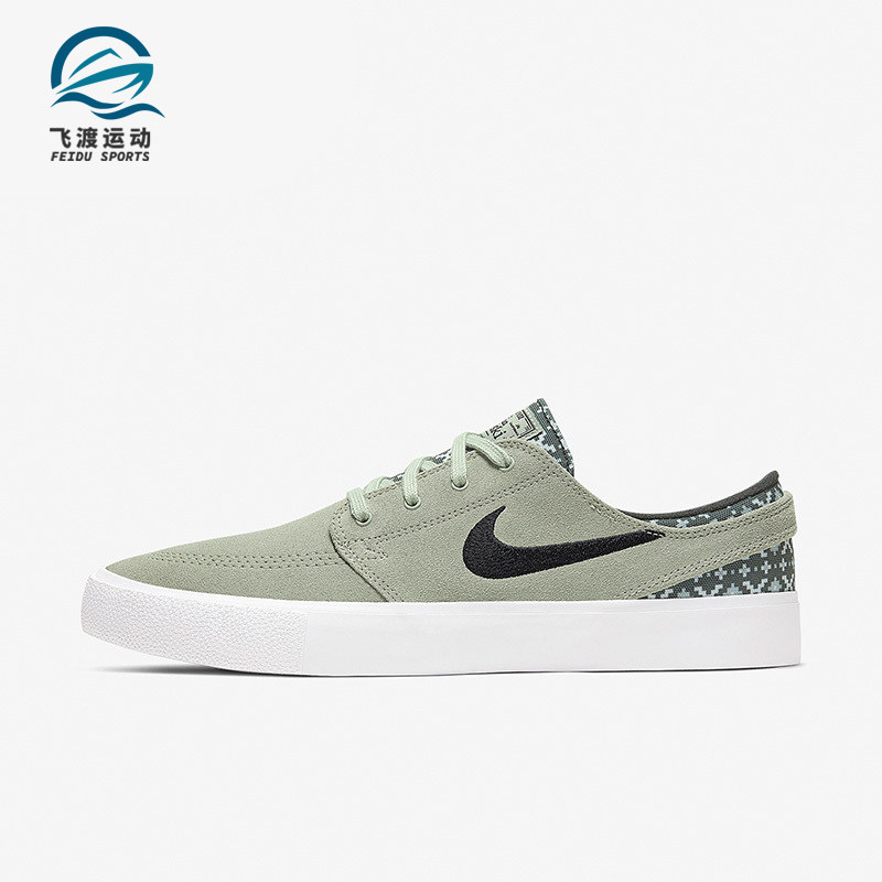 Nike/耐克正品夏新款SB休闲街头低帮男女同款运动板鞋 CI2231-300