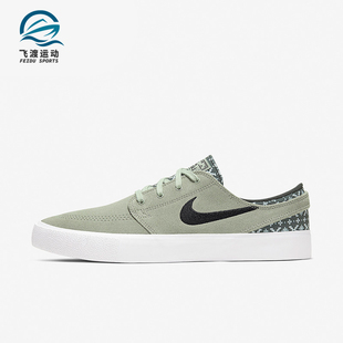 耐克正品 CI2231 夏新款 运动板鞋 300 SB休闲街头低帮男女同款 Nike