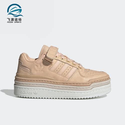 阿迪达斯女子休闲运动板鞋