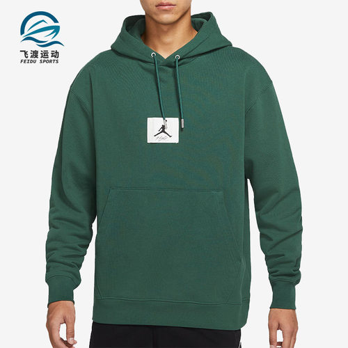 Nike/耐克正品JORDAN 秋季新款男子连帽卫衣套头衫DA9817-333