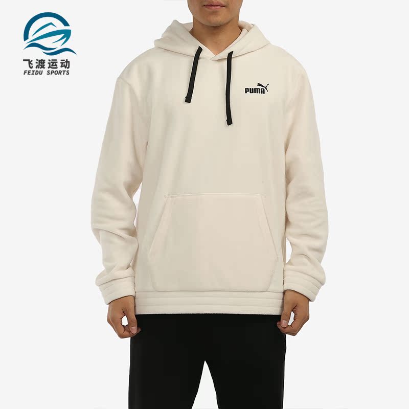 Puma/彪马正品秋季新款男女运动加绒连帽卫衣534929-93