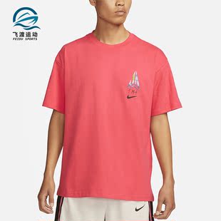 耐克正品 T恤FJ2320 新款 运动休闲短袖 850 男子时尚 Nike