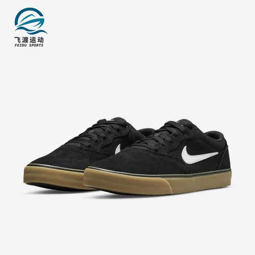 耐克男女轻便缓震低帮滑板鞋