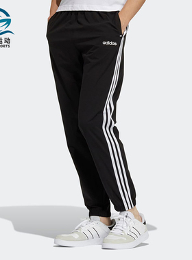 Adidas/阿迪达斯正品neo M CE 3S WV TP 男子运动休闲长裤 GP4910