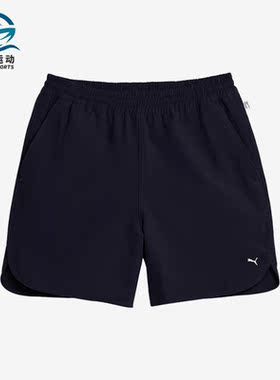 Puma/彪马正品新款男女休闲运动健身透气耐磨舒适短裤620842-16