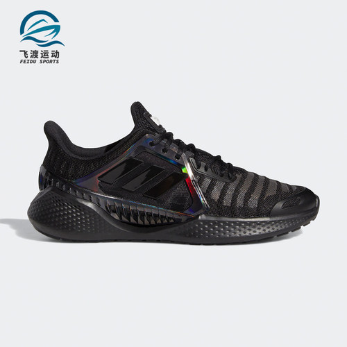 Adidas/阿迪达斯正品 夏季新款男女低帮运动跑步鞋 EG1122