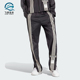 简约运动休闲长裤 三叶草女子时尚 IS5252 阿迪达斯正品 Adidas