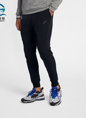 Nike/耐克正品男子针织透气舒适小脚收口运动长裤 805163-010