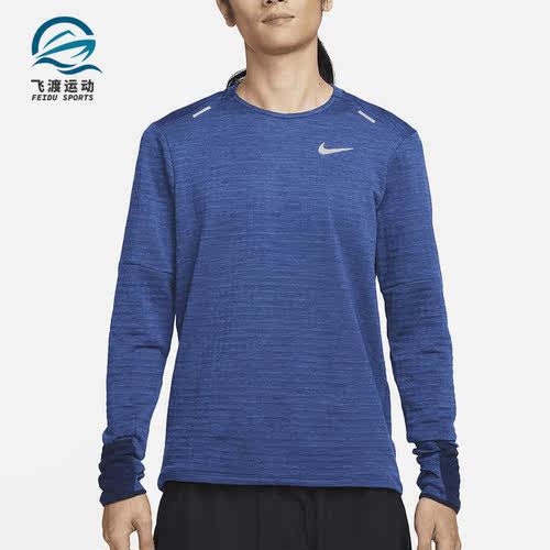 Nike/耐克正品冬季新款男子运动加绒休闲长袖T恤DD5650-451