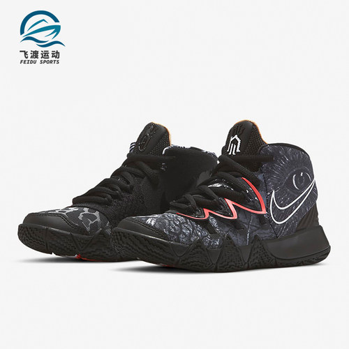 Nike/耐克正品夏季新款 KYBRID S2 时尚休闲运动童鞋 DA2322