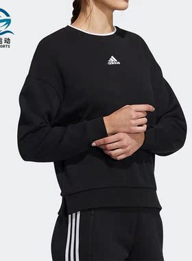 Adidas/阿迪达斯正品新款女子圆领套头衫宽松运动休闲卫衣 H09766