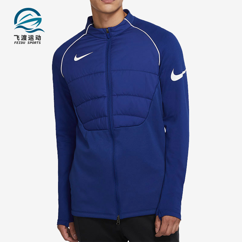nike/耐克正品2019飞人运动服
