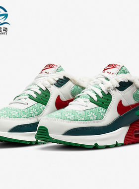 Nike/耐克正品AIR MAX 90 SE (GS) 大童运动气垫休闲鞋DC1621-100