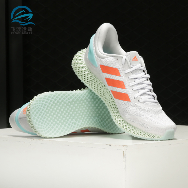 Adidas/阿迪达斯正品 4D Run 1.0 男女缓震透气运动跑步鞋 FW1230