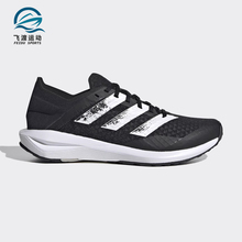 Adidas/阿迪达斯正品 夏季新款男女大童休闲跑步鞋 EG0518