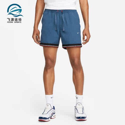Nike/耐克正品F.C. TRIBUNA 男子运动透气针织短裤DH9679-410