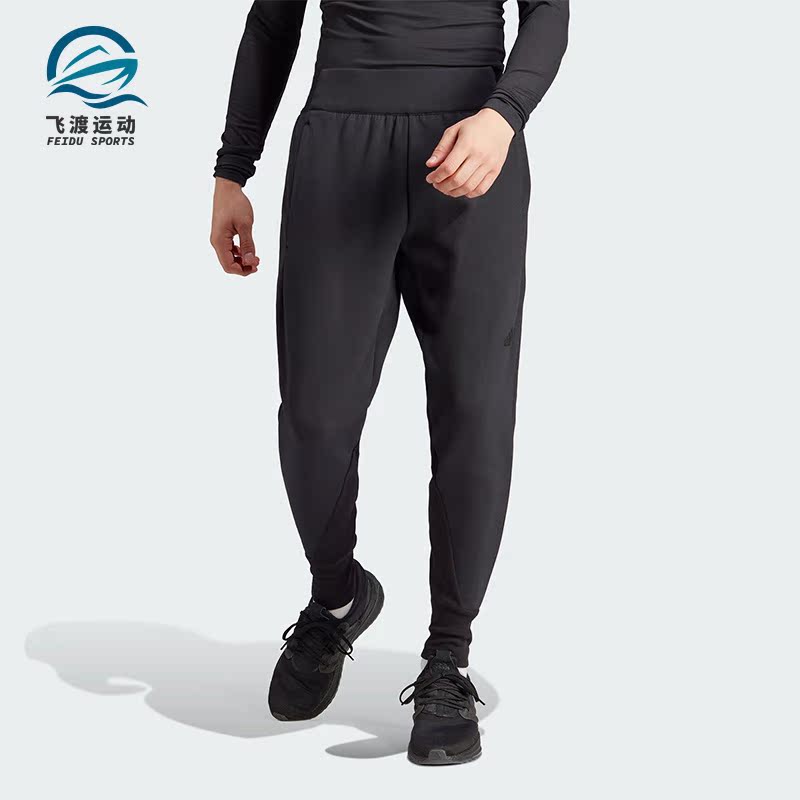 Adidas/阿迪达斯正品秋季新款男子简约运动锥形长裤IN5102