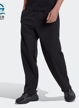 Adidas/阿迪达斯正品三叶草新款男子运动休闲直筒长裤HK2915