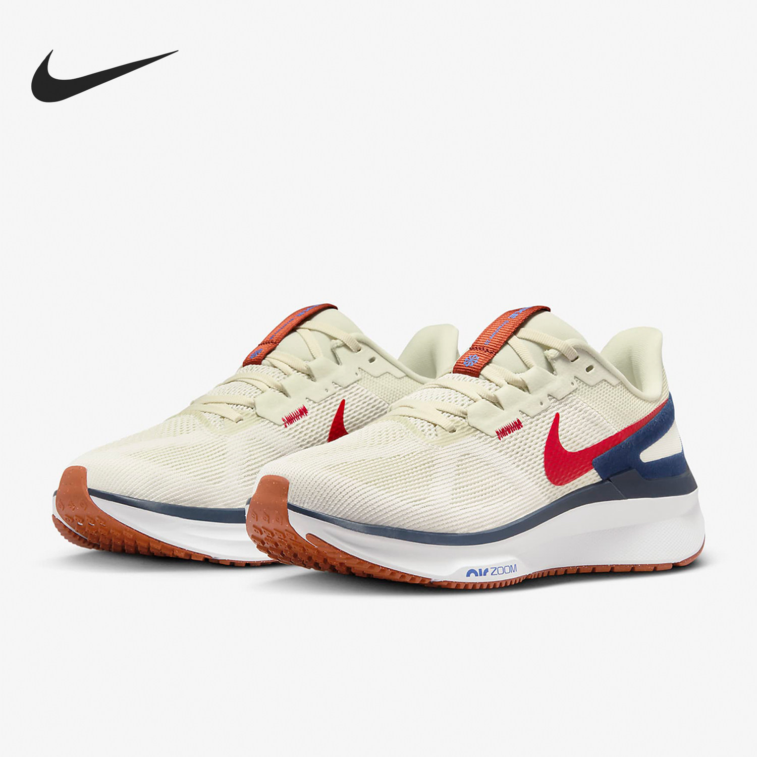 Nike/耐克正品Structure 25男子透气耐磨跑步鞋DJ7883-001