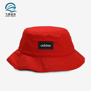 Adidas FL4825 NEO休闲男女遮阳户外防晒渔夫帽 阿迪达斯正品