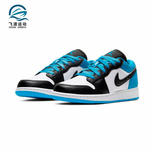 Nike/耐克正品夏新款大童运动板鞋女子透气休闲鞋CT1564-004