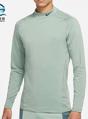 Nike/耐克正品休闲男子时尚潮流运动圆领长袖T恤 CU4971-357