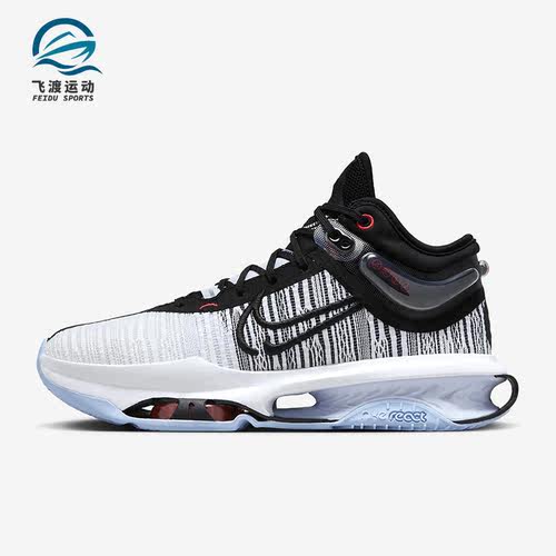 Nike/耐克正品AIR ZOOM G.T. JUMP 2 EP男士篮球鞋DJ9432-001