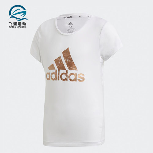 Adidas/阿迪达斯正品经典小童时尚运动透气休闲短袖ED6322