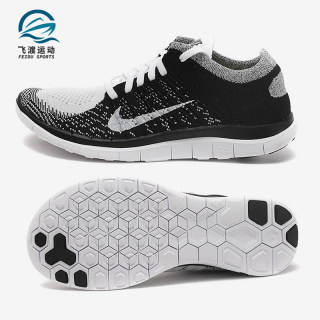 Nike/耐克正品 FREE 4.0 FLYKNIT 男女赤足透气运动跑步鞋 631050