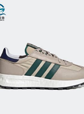 Adidas/阿迪达斯正品三叶草Retropy E5男女运动休闲鞋IG9992