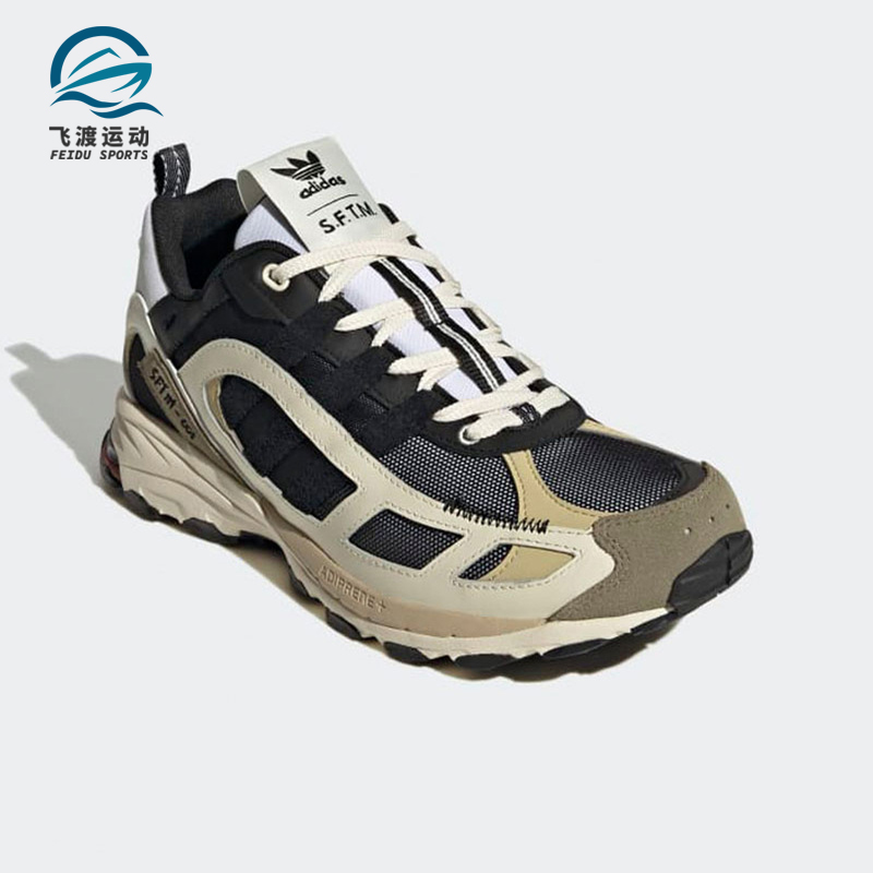 Adidas/阿迪达斯正品hadowturf SFTM联名男子复古运动跑鞋 GY7017