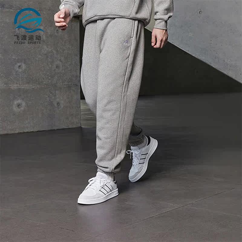 Adidas/阿迪达斯正品新款男女加绒保暖休闲运动长裤IV7608