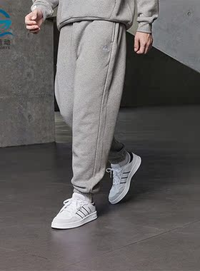 Adidas/阿迪达斯正品新款男女加绒保暖休闲运动长裤IV7608