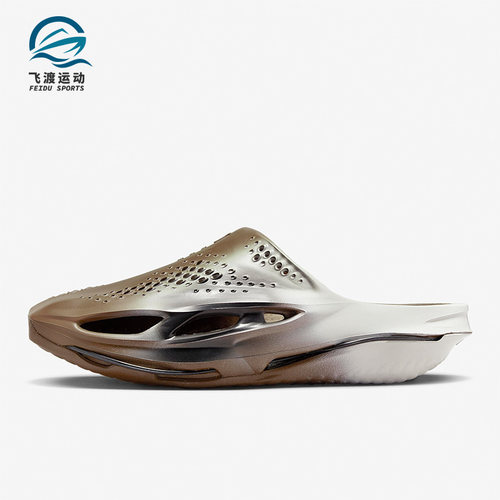 Nike/耐克正品MMW 5 Slide男女同款休闲运动拖鞋DH1258-200
