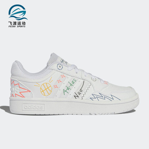 Adidas/阿迪达斯正品NEO新款女子运动休闲涂鸦低帮板鞋HP3164