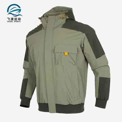 阿迪达斯男子户外连帽夹克外套