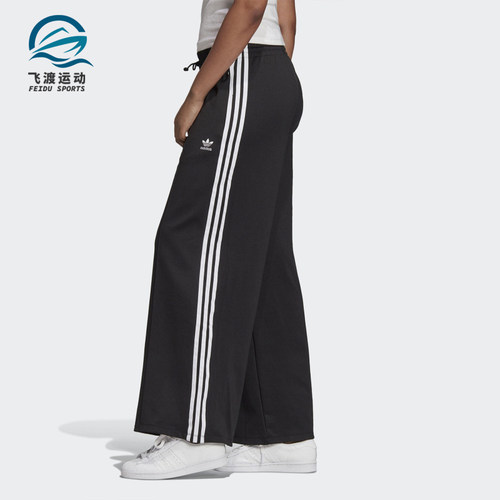 Adidas/阿迪达斯正品秋季三叶草女子运动休闲长裤 GD2273