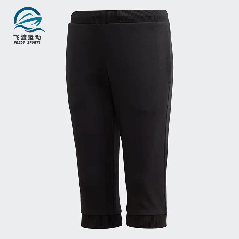 训练运动小童装Adidas/阿迪达斯