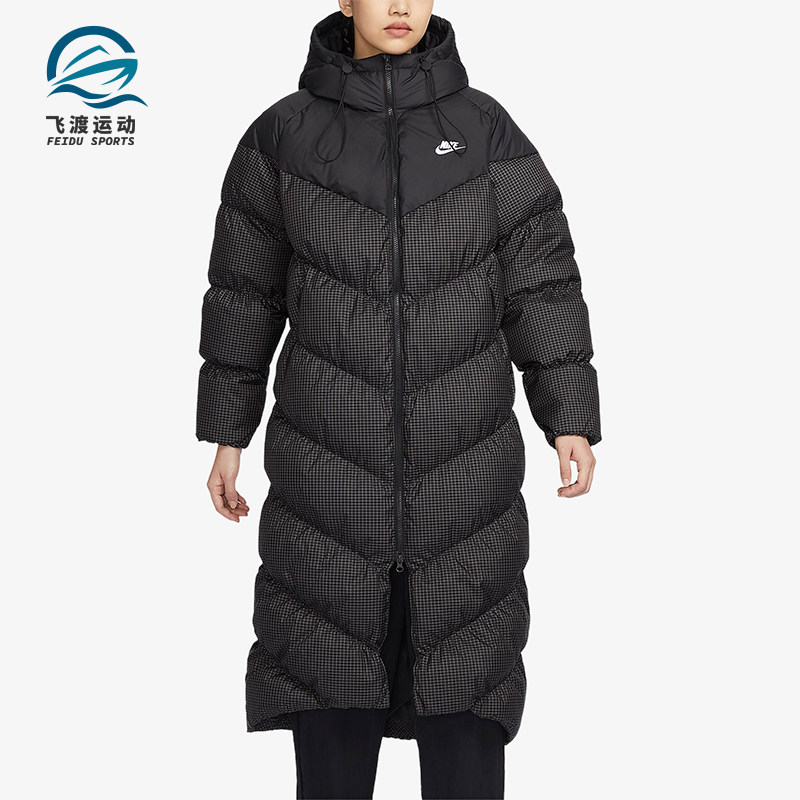 Nike/耐克正品2023冬季新款女子宽松保暖运动羽绒服FD8213