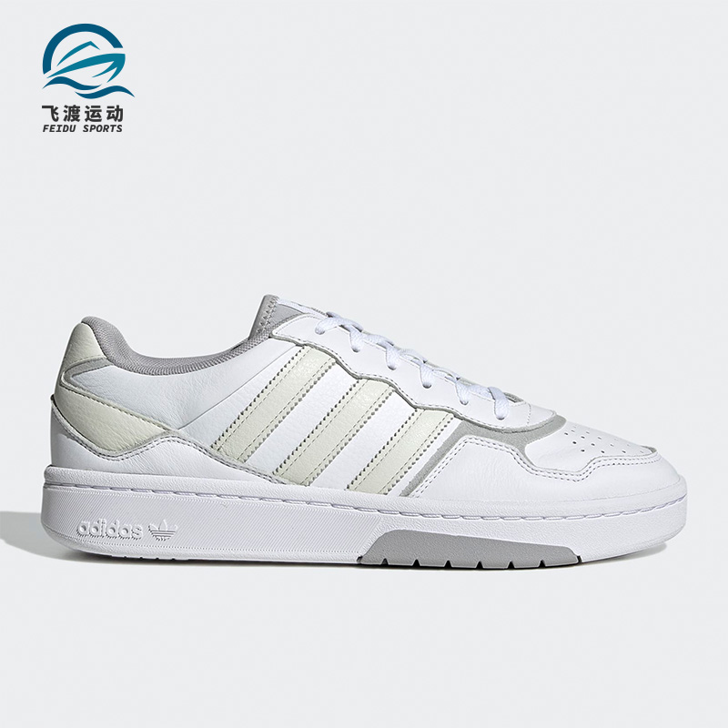 Adidas/阿迪达斯正品Originals Courtic男女运动低帮休闲鞋GY3050