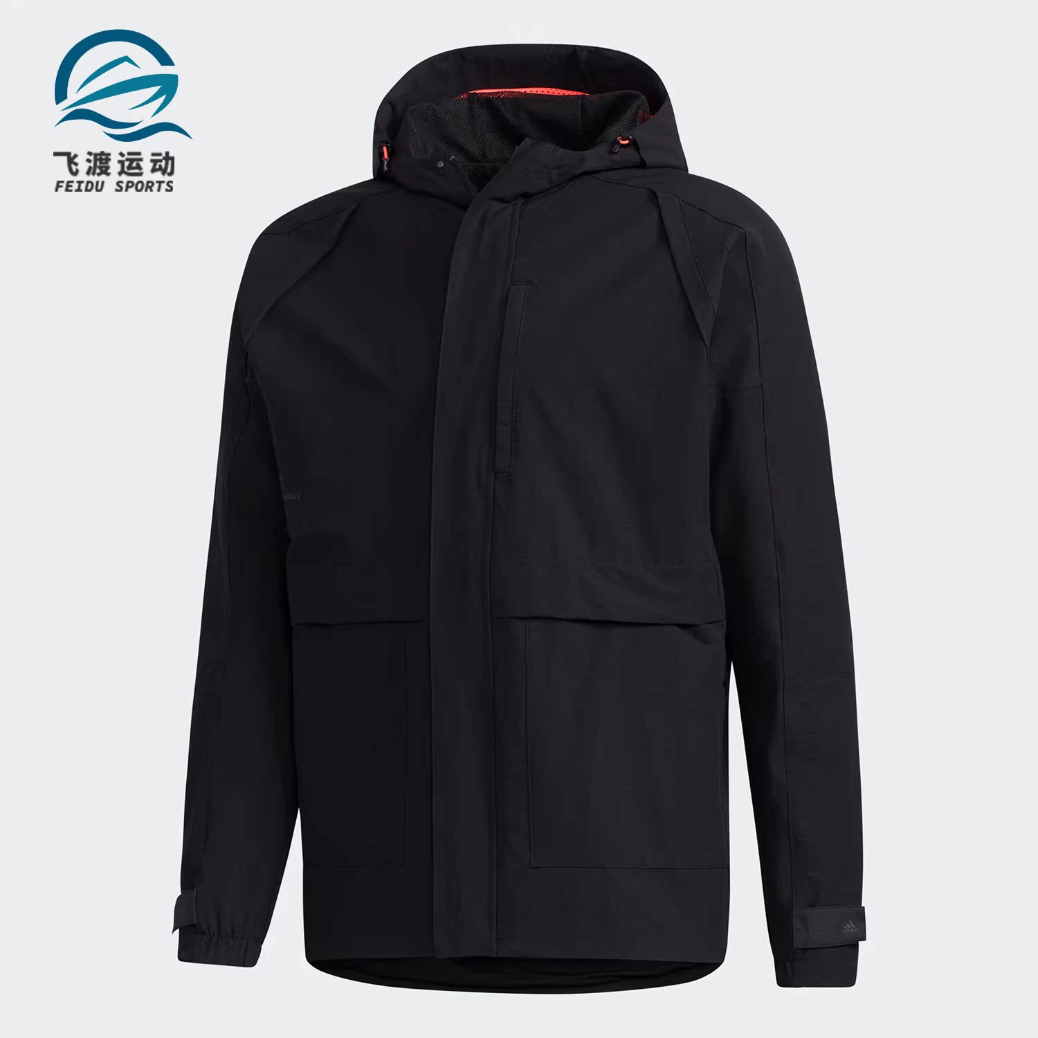 阿迪达斯男子连帽运动夹克外套