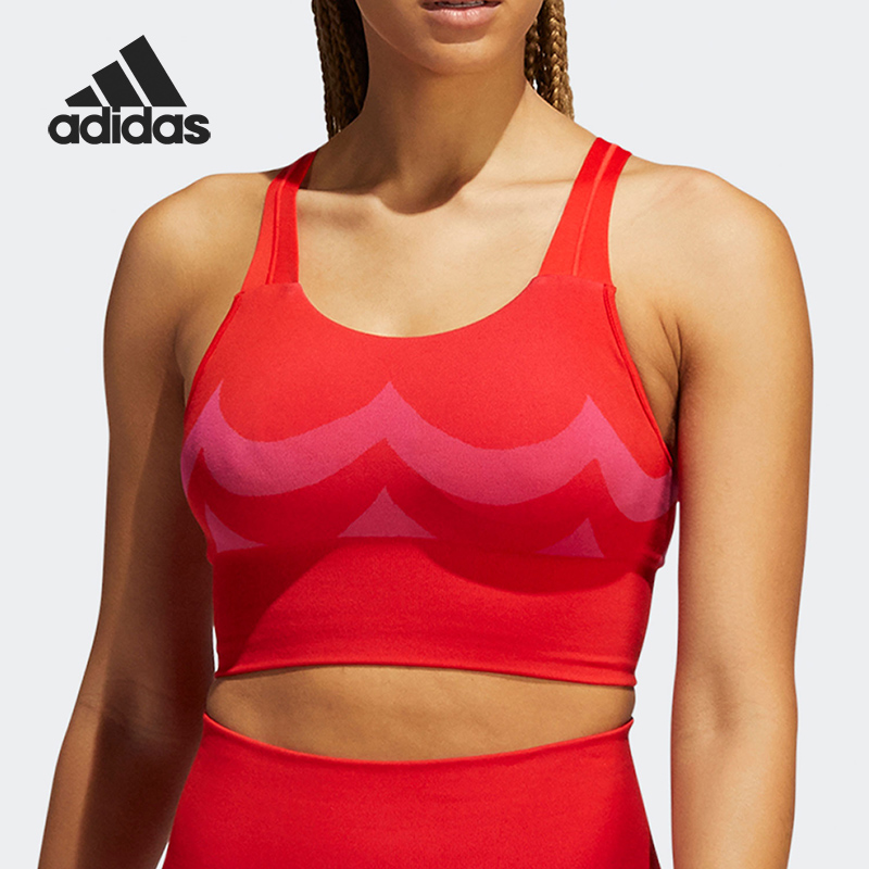 阿迪达斯女子正品运动内衣清仓特价GU9523 FJ7262 GL4364