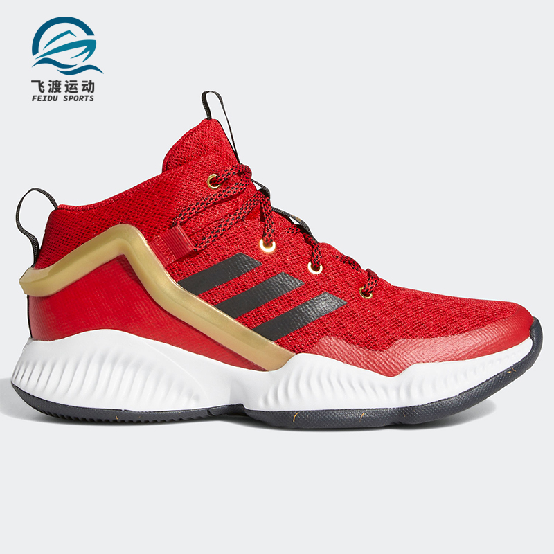 Adidas/阿迪达斯正品新款Lockdown J 大童中帮篮球运动鞋FZ1693