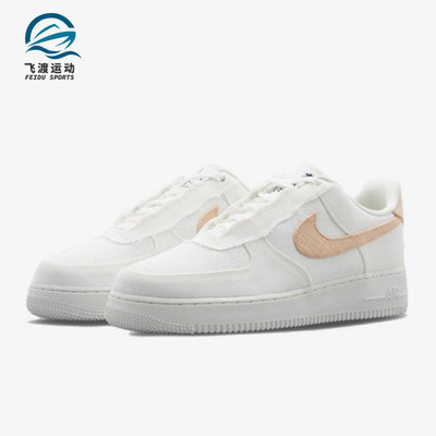 Nike/耐克正品秋季新款男子运动休闲舒适轻便低帮板鞋 DM0208-100