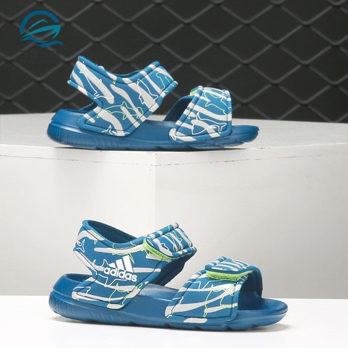 Adidas/阿迪达斯正品新款ALTASWIM I 男童休闲运动凉鞋F34791