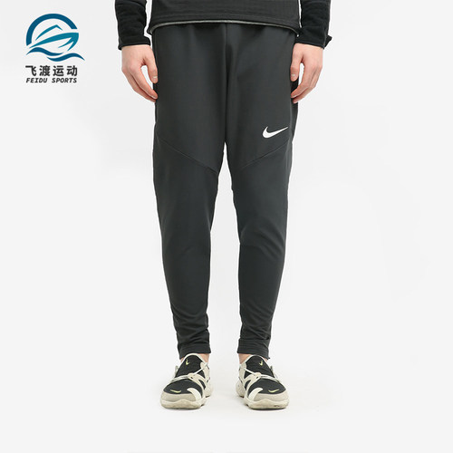 Nike/耐克正品秋季新款男子舒适训练时尚运动休闲长裤CU7352